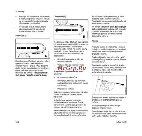 Detailný záber na brúsku pílových reťazí pri práci