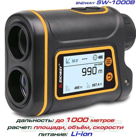 Golfový diaľkomer SNDWAY SW-1000B s detailom displeja a mieriacim krížom