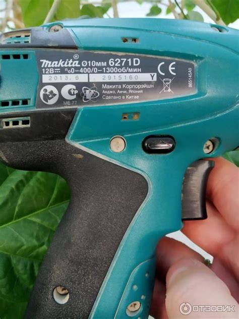 Schéma prevodovky akumulátorovej vŕtačky Makita 6271D