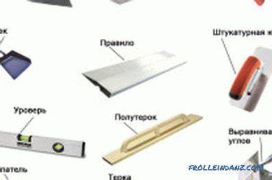 Nástroje na inštaláciu drevenej podlahy