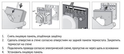 Porovnanie mechanického a digitálneho termostatu