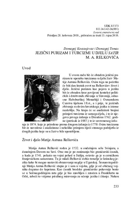 Portrét Matiju Antuna Relkovića