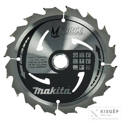 Detailná schéma MFORCE zubu Makita