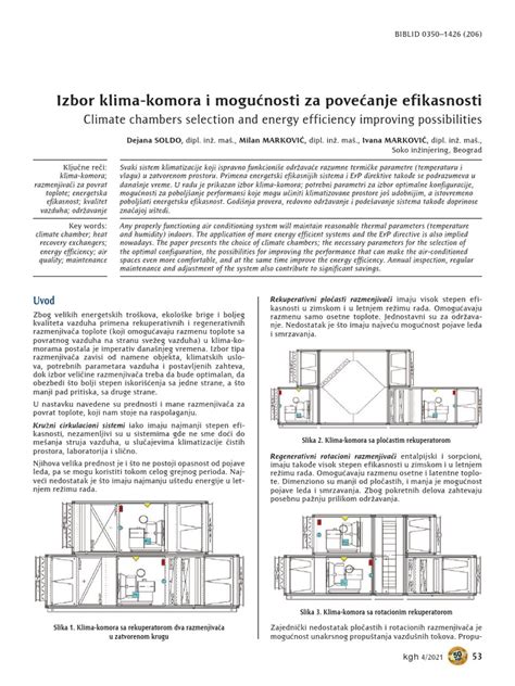 Detail elektród v iónovej komore