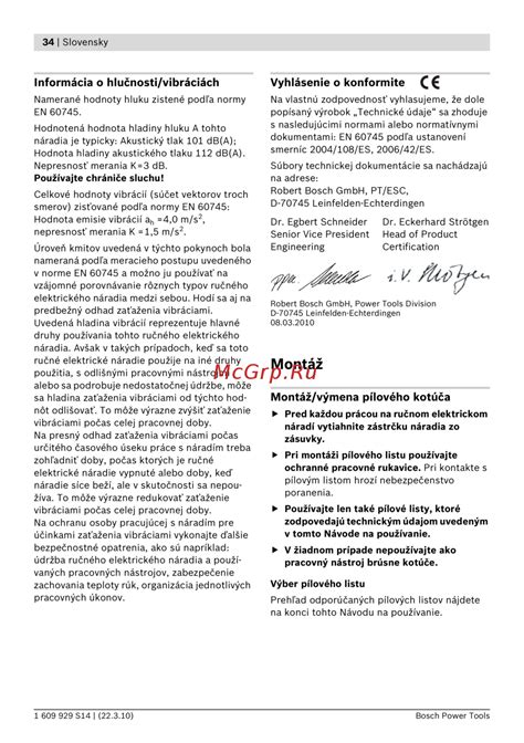 Obrázok s informáciou o hlučnosti náradia