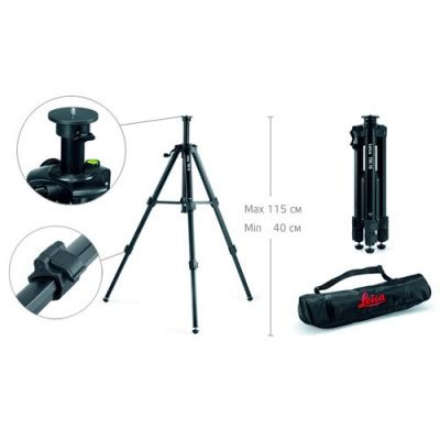 Leica statív TRI 70 a adaptér FTA 360