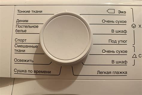 Schéma: Funkcia fungicídov a insekticídov v impregnácii dreva