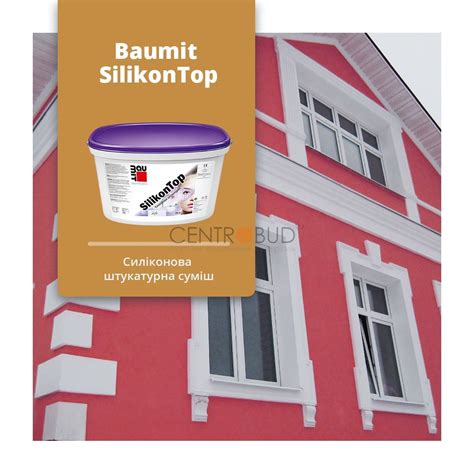 Prerez fasády so zateplením a Baumit SilikonTop